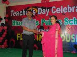 Teachers day 2019 44.jpg